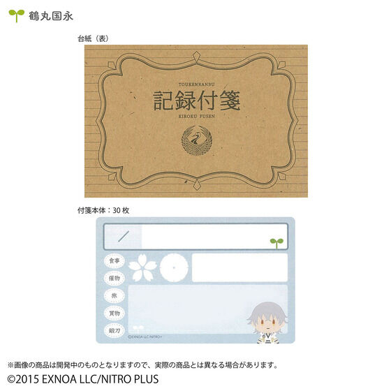 ONLINE 䔺U@L^t (S14)