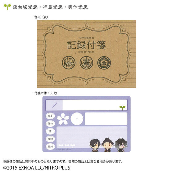 ONLINE 䔺U@L^t (S14)