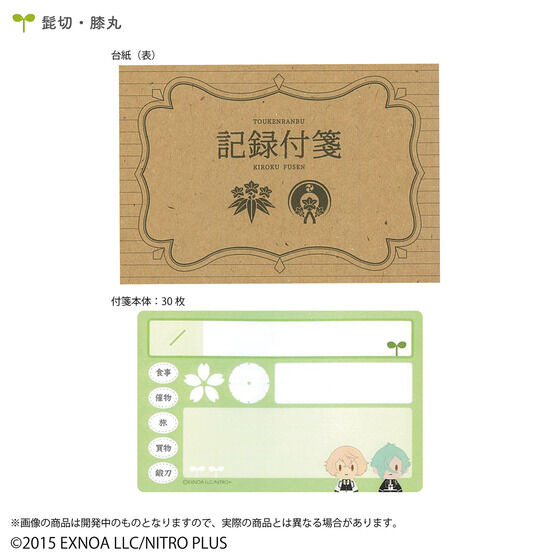 ONLINE 䔺U@L^t (S14)