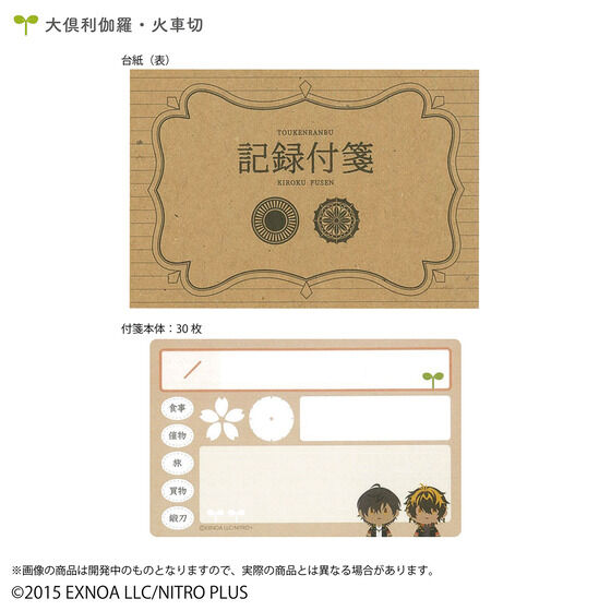 ONLINE 䔺U@L^t (S14)