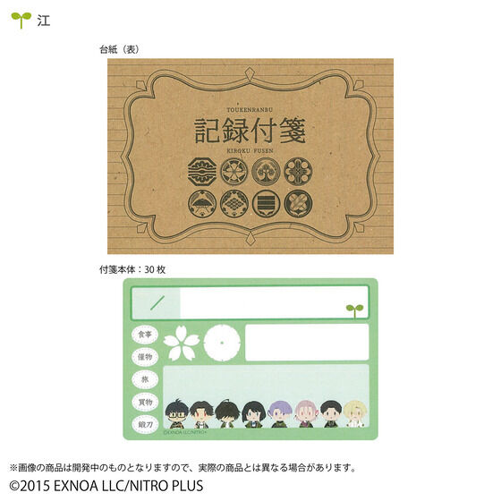 ONLINE 䔺U@L^t (S14)