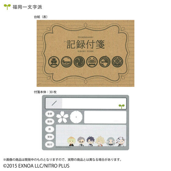 ONLINE 䔺U@L^t (S14)