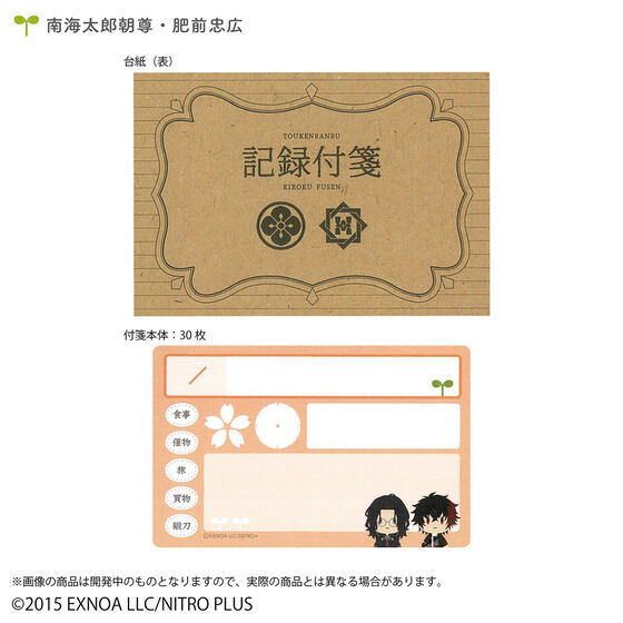 ONLINE 䔺U@L^t (S14)