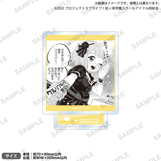 uCuIwXN[AChD ww t̃jWKTL ANX^hiS13j
