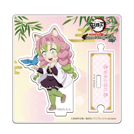 yʌzAjuSł̐nv-ʔCIiW^EjZI- ̓  уLANX^h