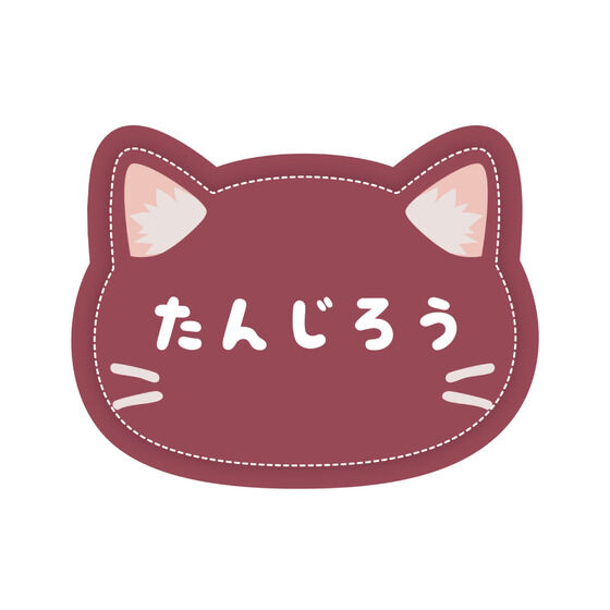 yʌzAjuSł̐nv-ʔCIiW^EjZI- ̓  ˂^hJobW