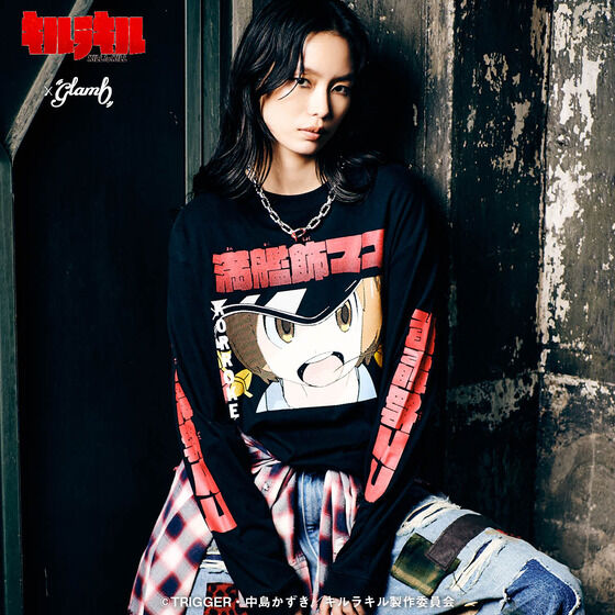 TVAjwLLx~glamb Mako Cutsew