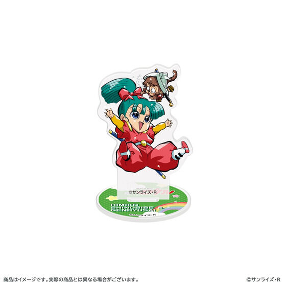 _pY`^ ANX^hiS6jyw_pY`^_n`^Wxʔ́z