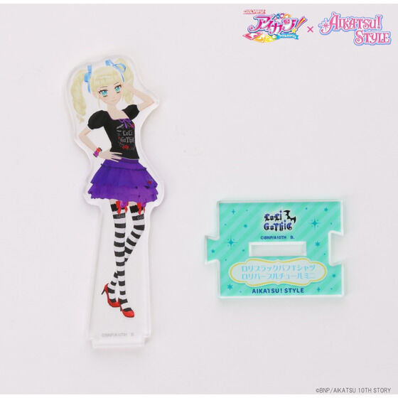 ハピクロ！】アイカツ！スタイルコーディネート つながる