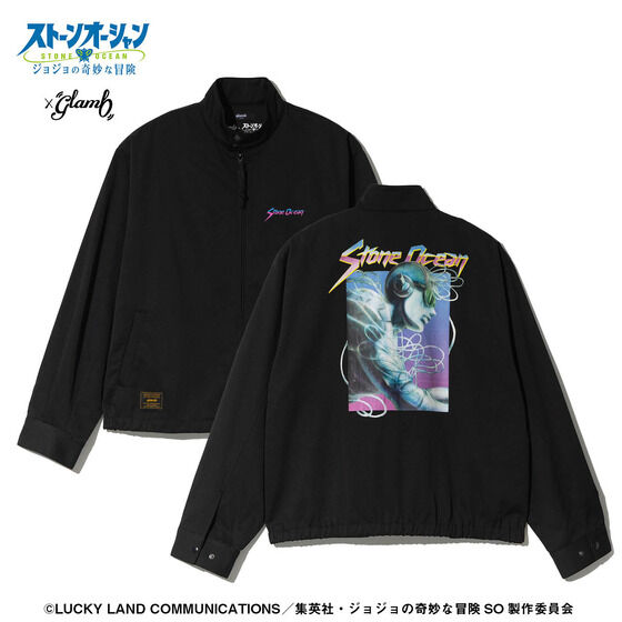 アニメ『ジョジョの奇妙な冒険 ストーンオーシャン』×glamb