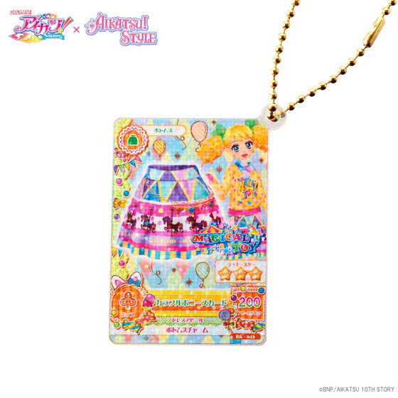 ハピクロ！】アイカツ！スタイルコーディネート 1/2カード