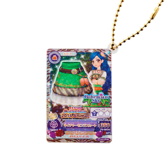 アイカツ！ 海外版 モノブロックコーデ 傷あり② アイカツ アイカツカード モノブロックコーデ - メルカリ