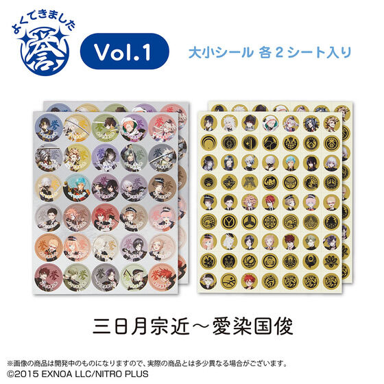 ONLINE@悭ł܂_V[(S4)