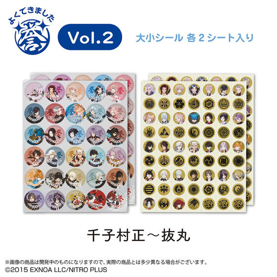 ONLINE@悭ł܂_V[(S4)