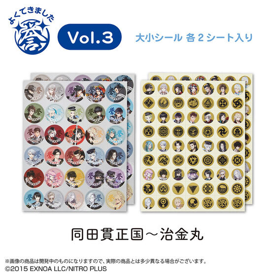 ONLINE@悭ł܂_V[(S4)