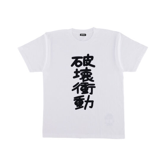 уSW̋tP@jՓƓd TVc(S2)