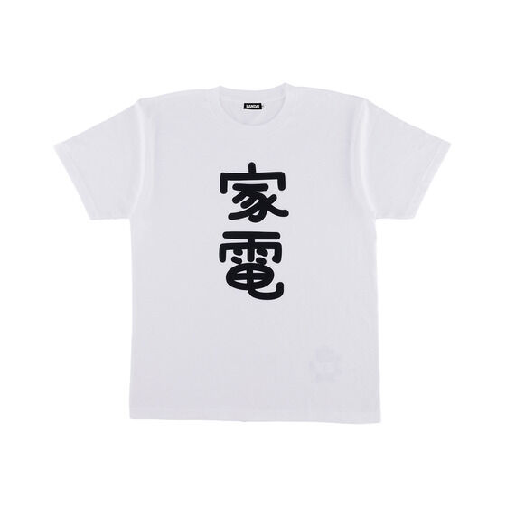 уSW̋tP@jՓƓd TVc(S2)