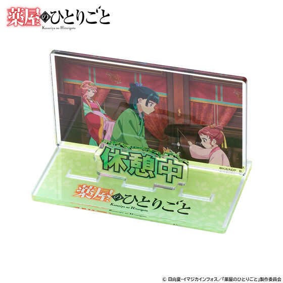 򉮂̂ЂƂ育 dŎgANbZ[WfBXvC vol.2(S5)