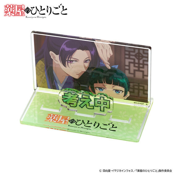 򉮂̂ЂƂ育 dŎgANbZ[WfBXvC vol.2(S5)