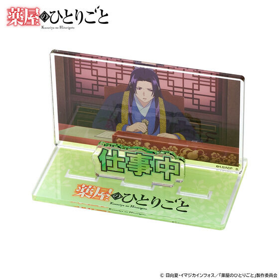 򉮂̂ЂƂ育 dŎgANbZ[WfBXvC vol.2(S5)