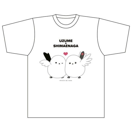 w_n`^x~wڂAV}GiKBxTVciS2jyw_pY`^_n`^Wxʔ́z