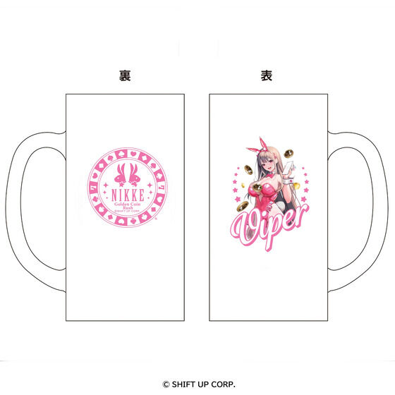 ★期間限定★ 韓国 勝利の女神 NIKKE パーティーグラス パッケージ 即購入 Amazon.co.jp: 韓国限定勝利の女神 ニケ ポップアップ