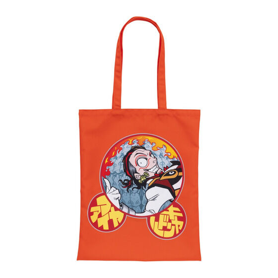 io[SWEW[~v l@g[gobO@S3