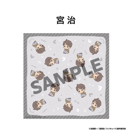 �邩���Ղ�����݃N���X �n�C�L���[!!