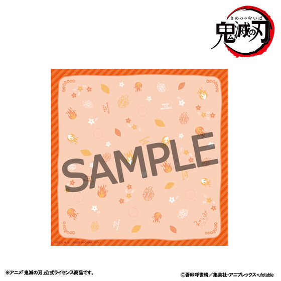 �邩���Ղ�����݃N���X �S�ł̐n