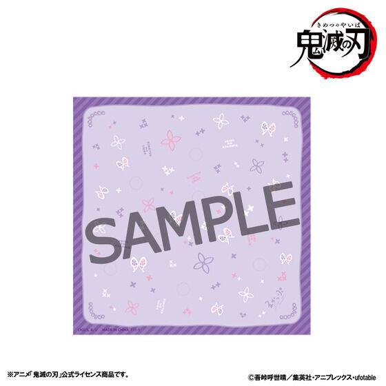 �邩���Ղ�����݃N���X �S�ł̐n