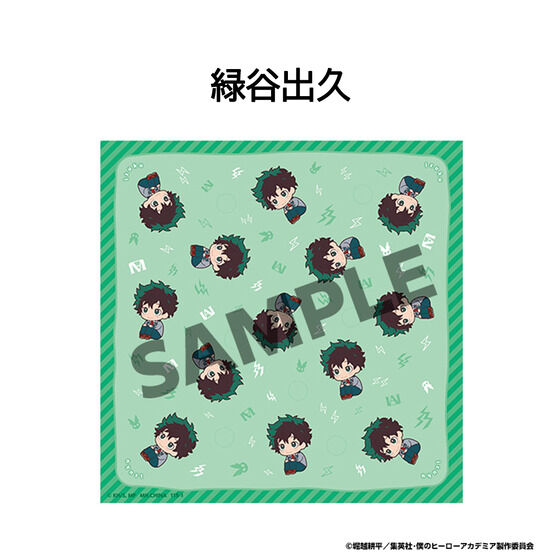 �邩���Ղ�����݃N���X �l�̃q�[���[�A�J�f�~�A