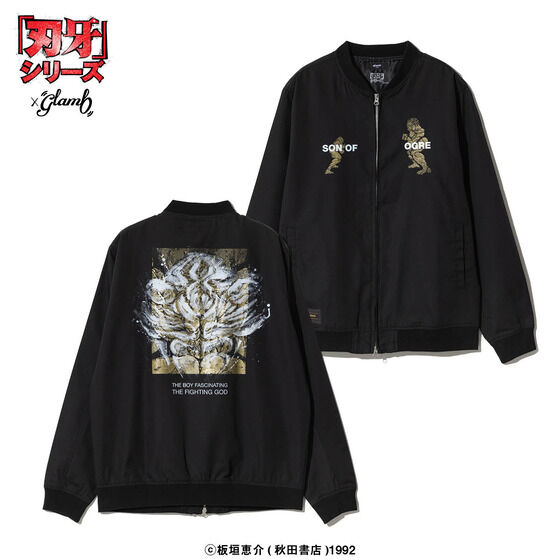 �w�n��x�V���[�Y�~glamb Baki �� Yujiro Blouson