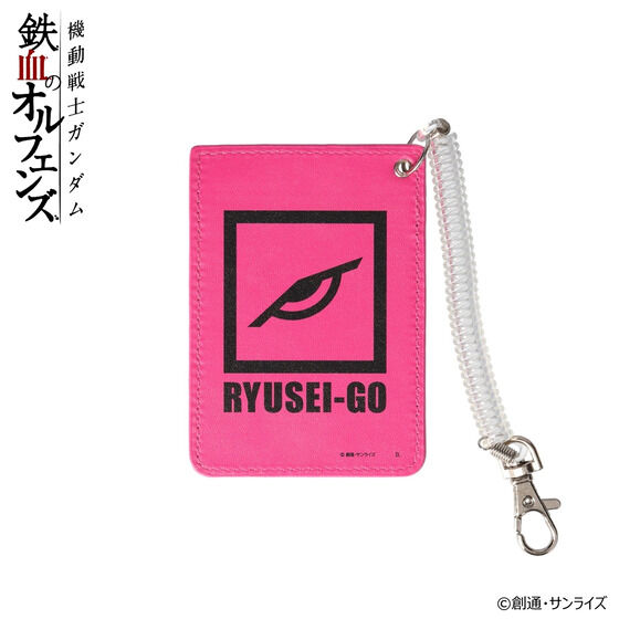 @mK_ S̃ItFY  pXP[Xy2026N2z