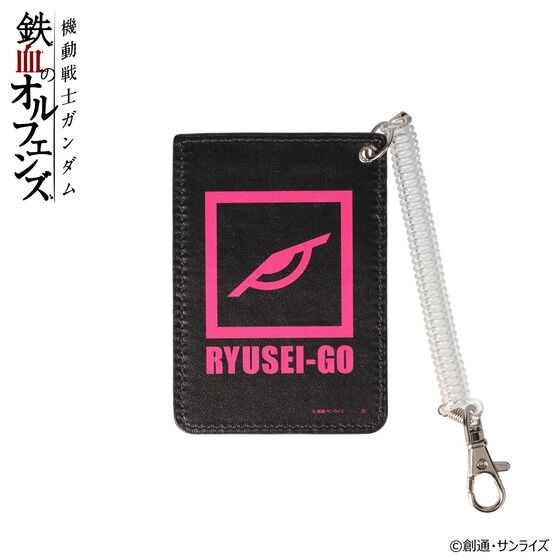 @mK_ S̃ItFY  pXP[Xy2026N2z