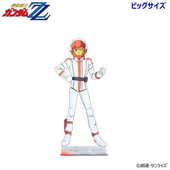 @mK_ZZ rbOANX^h eiS7j