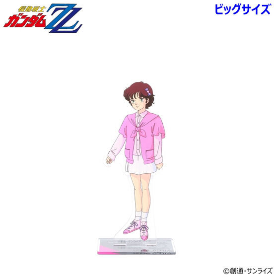 @mK_ZZ rbOANX^h eiS7j