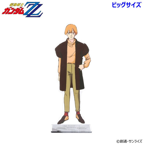 @mK_ZZ rbOANX^h eiS7j