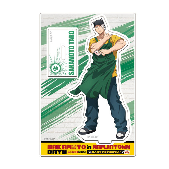 TVAjwSAKAMOTO DAYSxin NAMJATOWN`~bVsI`2e  ANX^h