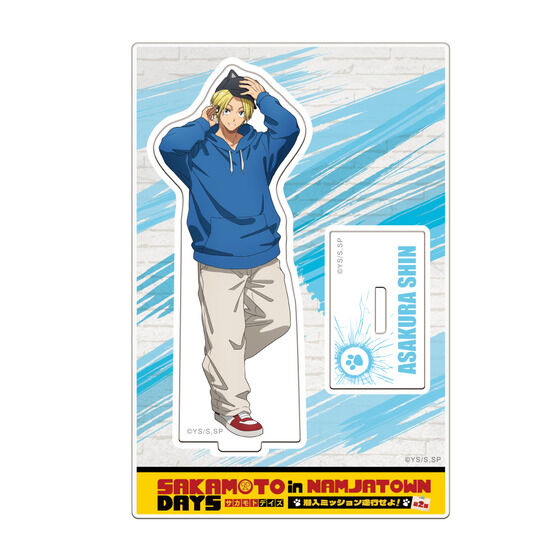 TVAjwSAKAMOTO DAYSxin NAMJATOWN`~bVsI`2e  ANX^h