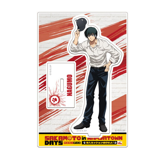 TVAjwSAKAMOTO DAYSxin NAMJATOWN`~bVsI`2e  ANX^h