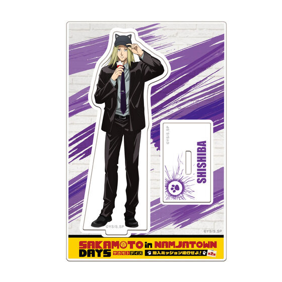 TVAjwSAKAMOTO DAYSxin NAMJATOWN`~bVsI`2e  ANX^h