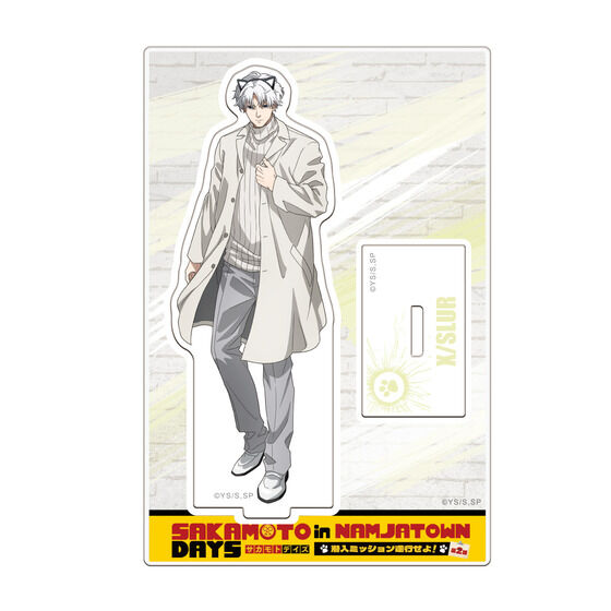 TVAjwSAKAMOTO DAYSxin NAMJATOWN`~bVsI`2e  ANX^h