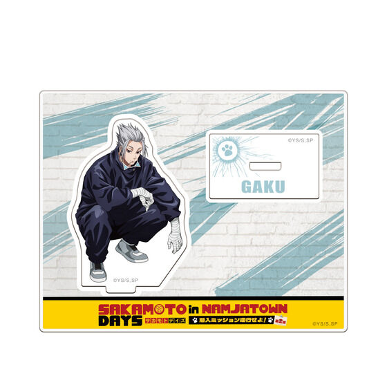 TVAjwSAKAMOTO DAYSxin NAMJATOWN`~bVsI`2e  ANX^h