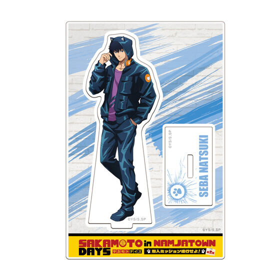 TVAjwSAKAMOTO DAYSxin NAMJATOWN`~bVsI`2e  ANX^h