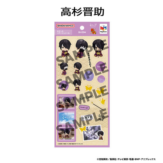 �邩���ՃR���[�W���V�[�� �⍰