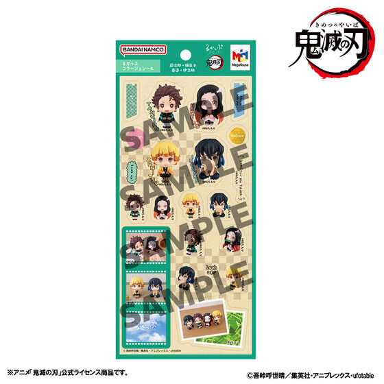 �邩���ՃR���[�W���V�[�� �S�ł̐n