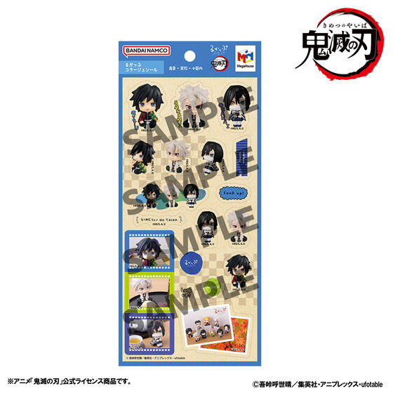 �邩���ՃR���[�W���V�[�� �S�ł̐n