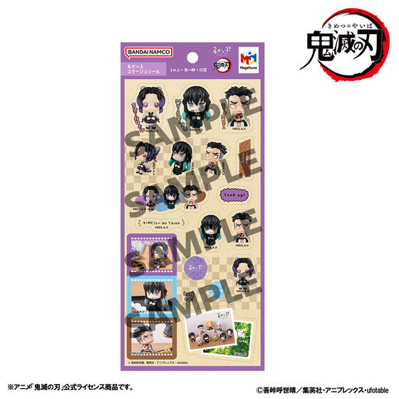 �邩���ՃR���[�W���V�[�� �S�ł̐n