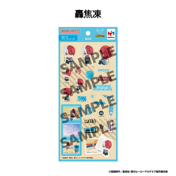 �邩���ՃR���[�W���V�[�� �l�̃q�[���[�A�J�f�~�A