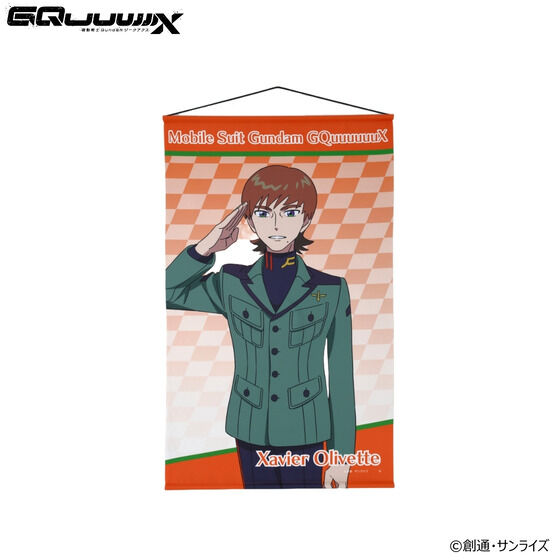 �@����mGundam GQuuuuuuX �L�����N�^�[�C���X�g �^�y�X�g���[�i�G�O�U�x�E�R�����j